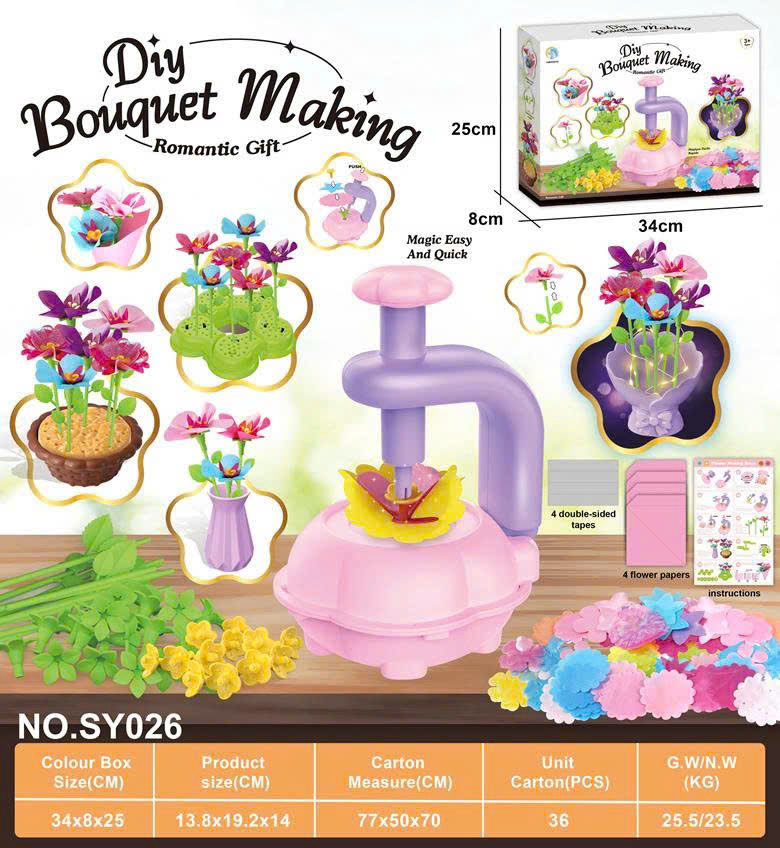 Máy làm hoa thủ công SY026