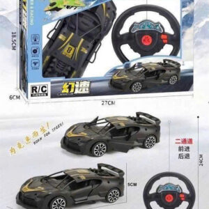 Ô tô hot hit HG-29