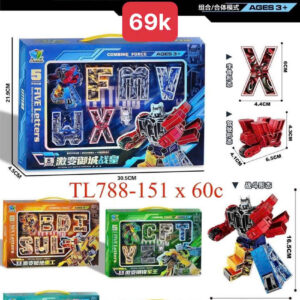 Hộp chữ biến hình siêu đẹp 788-151