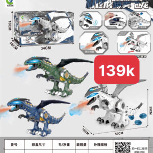 Khủng long phun lửa đẻ trứng cỡ lớn 333-87