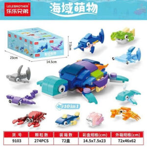 SET LEGO LẮP GHÉP 10IN1 9103