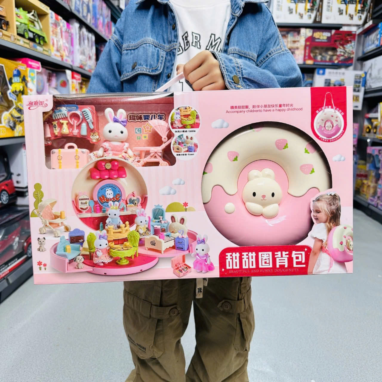 Balo thỏ DIY donut 5530