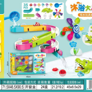 BỘ ĐỒ CHƠI NHÀ TẮM 35PCS 629-2