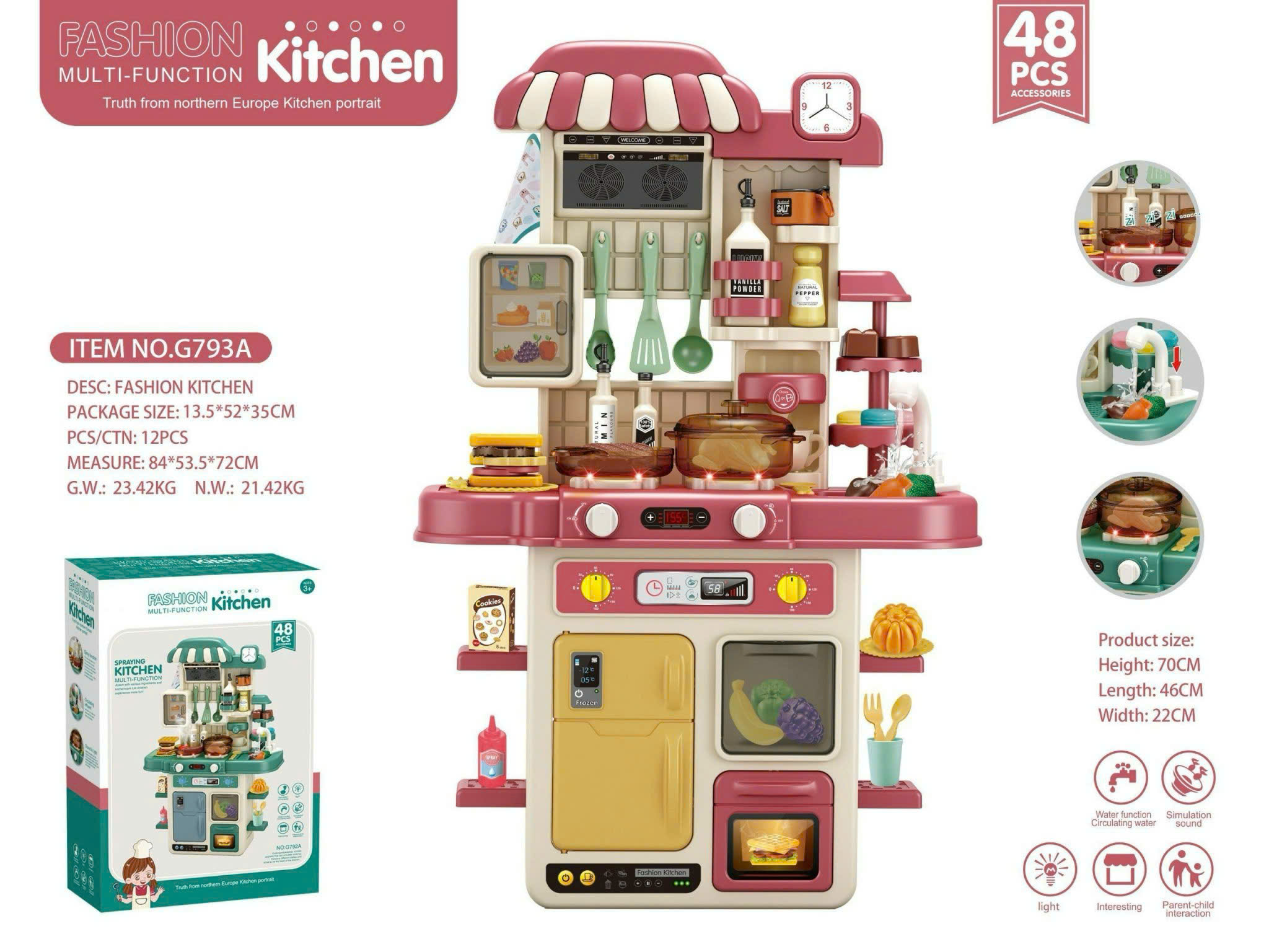 Bếp khói 70cm - 48 chi tiết G792A