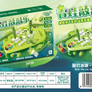 ĐẬP BĂNG ẾCH 556-160