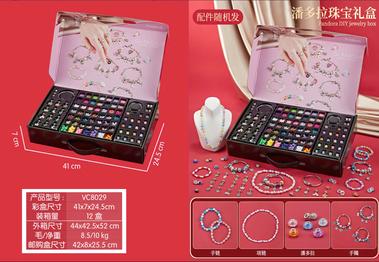 HỘP TRANG SỨC 388 ct VC8029