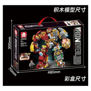 Lego lắp ráp mô hình siêu nhân  Robot Hulkk Buster 552pcs 88079