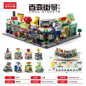 Lốc 8 hộp lego cửa hàng đường phố - 8974