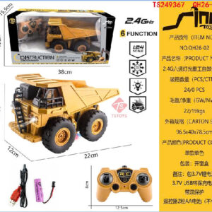 Xe ben điều khiển kèm pin sạc QH26-02
