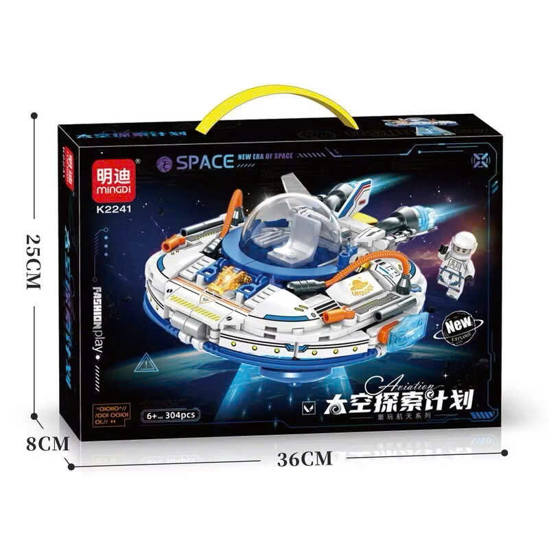 Lego vũ trụ không gian siêu đẹp 2241-2243