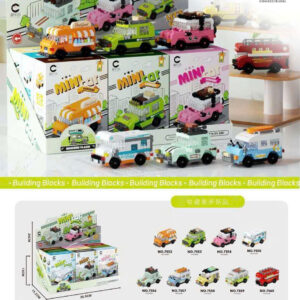 Khay 9 hộp lego xe ô tô mini siêu xinh 7552-7560