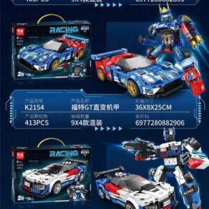Lego siêu xe biến hình robot 2 in 1 K2153-K2155