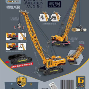 Hộp 6 xe cần cẩu vàng 706-27