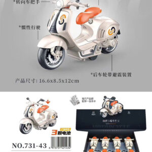 Hộp 8 xe vespa 731-43