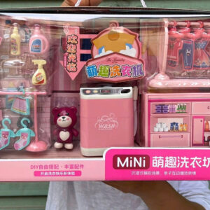 Đồ chơi máy giặt mini kèm phụ kiện 888-16