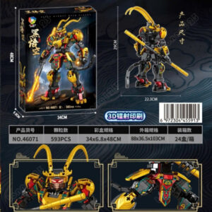 🎯 LEGO TÔN NGỘ KHÔNG 46071