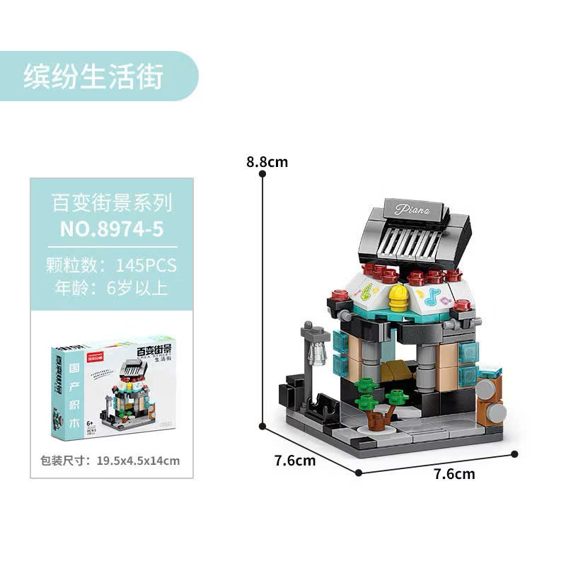 Lốc 8 hộp lego cửa hàng đường phố - Ảnh 4