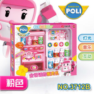 Alternative view of Đồ chơi máy bán nước poli tự động chạy pin 3712