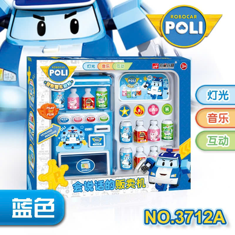 Đồ chơi máy bán nước poli tự động chạy pin 3712 - Ảnh 4