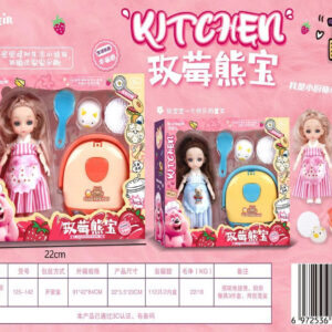 SET BÚP BÊ NÁU CƠM 125-142