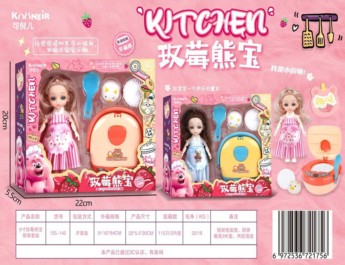 SET BÚP BÊ NÁU CƠM 125-142