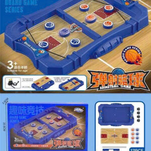 BOARD GAME BẮN BÓNG RỔ 122-4