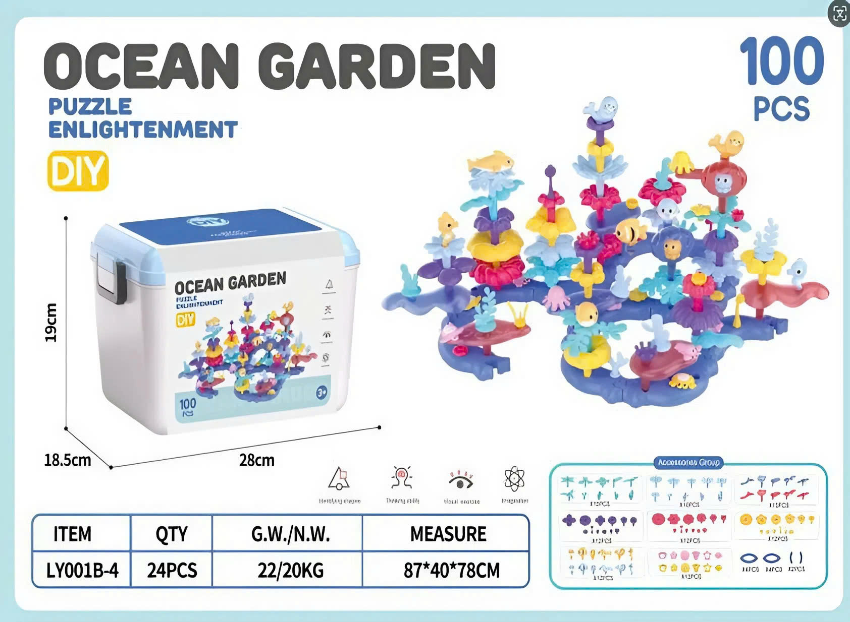 Lego đại dương 100pcs có hộp đựng LY001B-4